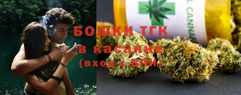 kraken ссылки  Заозёрск  Бошки Шишки LSD WEED 